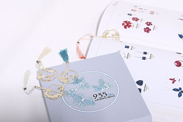 Kitap Ayracı - KA002